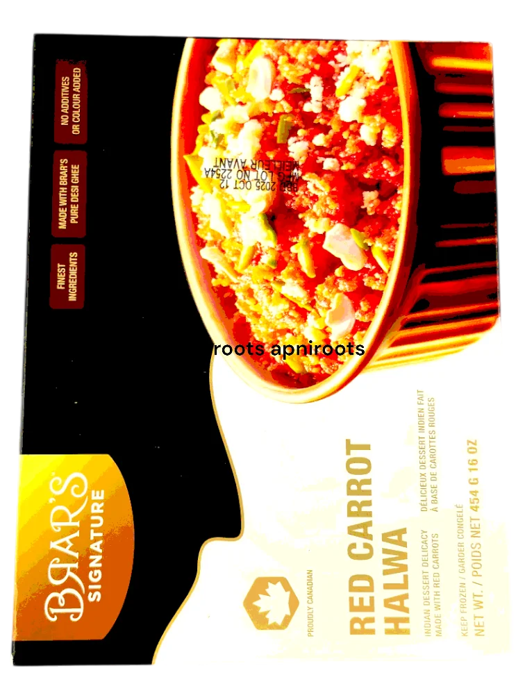  BRARS  -  GAJAR HALVA  -  454GM 